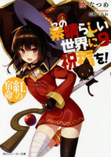 alaya sudba 1766470947