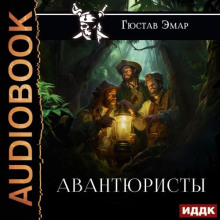 avantyuristy 1766093256