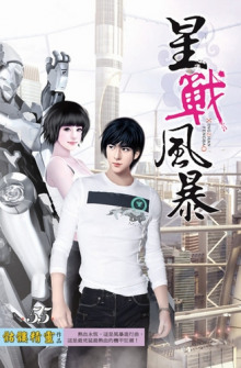 bitva orakula 1766445904