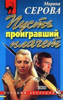 delo dryan 1766023943