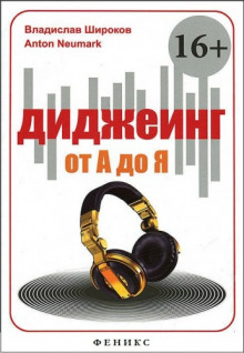 didzheing ot a do ya 1766094980