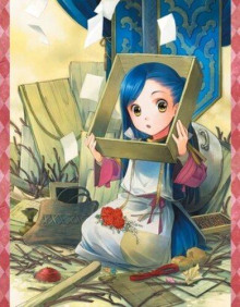 Дочь солдата 2