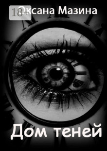 dom teney 1765858399