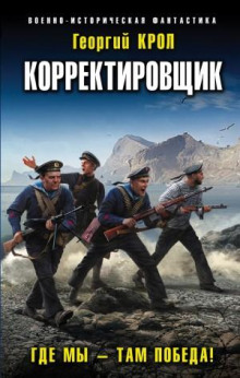 gde my tam pobeda 1767003802