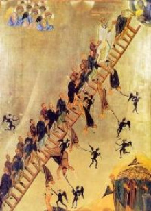 lestvitsa vozvodyaschaya k nebesam 1765829380