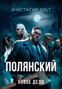 novoe delo. stoloverchenie 1765957323