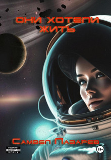 oni hoteli zhit 1766036330