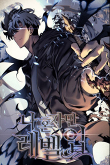 podnyatie urovnya v odinochku 5 1766991695