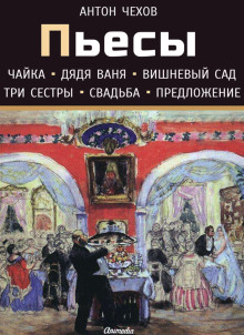 predlozhenie 1765669609