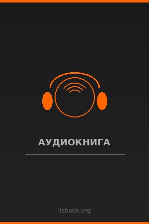 prigovorennyy k prizme cover 1766300514