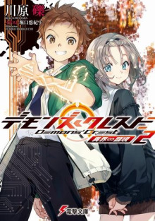 proyavlenie realnosti 1765502287