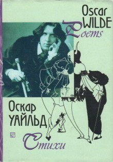 stihotvoreniya 1766218476