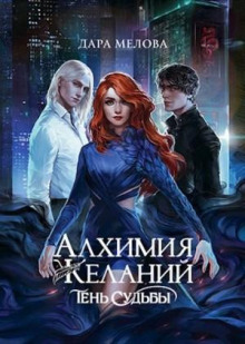 ten sudby 1766881998