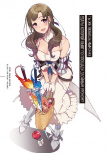 ty zhe lyubish mamochku udary kotoroy byut po ploschadi dvoynym uronom 1766268811