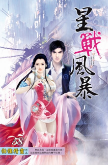 vozvraschenie korolya 1767130105