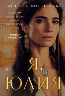 ya yuliya 1767041989