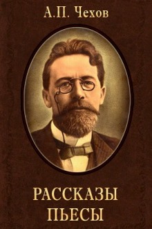 antologiya rasskazov. tom 2 1769840488