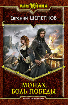 bol pobedy 1769671341