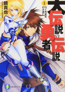 bolshoy pobeg neizvestno kuda 1769433791