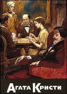 chto oznachaet 1768435668