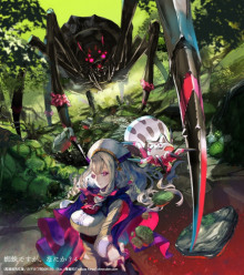 da ya pauk i chto zhe 4 1768511368