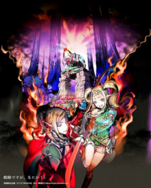 da ya pauk i chto zhe 5 1768324098