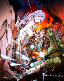 da ya pauk i chto zhe 7 1767974879