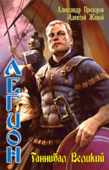 gannibal velikiy 1767524980