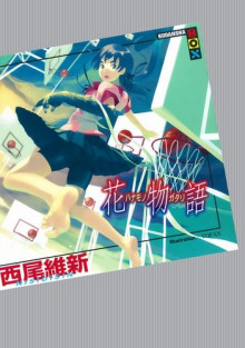 hanamonogatari istoriya tsvetov 1769854752