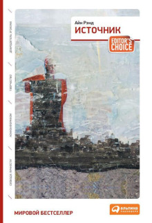 istochnik 1768976776