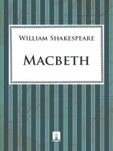 kain. manfred 1767902852