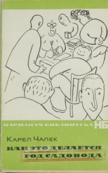 kak eto delaetsya 1768775796