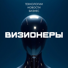 kak iskusstvennyy intellekt izmenit kriptovalyutu i ekonomiku v 2026 godu 1767545475