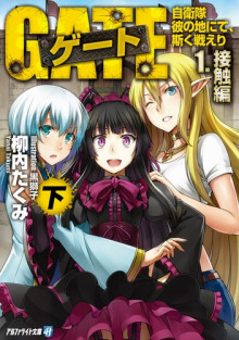 kontakt chast vtoraya 1767647437