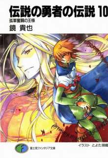 korol srazhayuschiysya v odinochku 1767460045