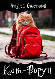 kot vorun 1769668017