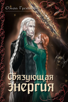 krap chag 1768475244