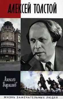 krasnyy shut 1768786692