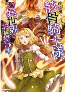 krizis v korolevstve 1767290832