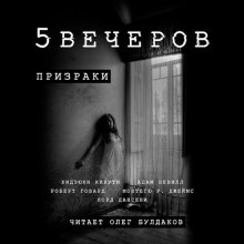 kuda prihodyat angely 1767676112