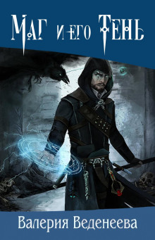 mag i ego ten 1769577814