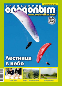 okonchatelnoe reshenie 1768615665