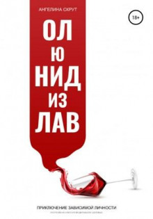 ol yu nid iz lav 1767852389