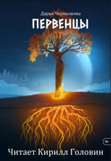 perventsy 1769072223