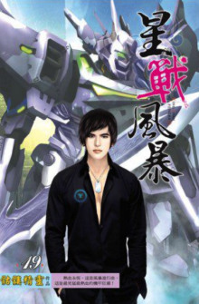 polnaya gotovnost 1768761566