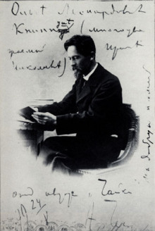 prisnis mne dusya 1768699024