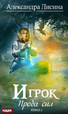 proba sil 1769484199