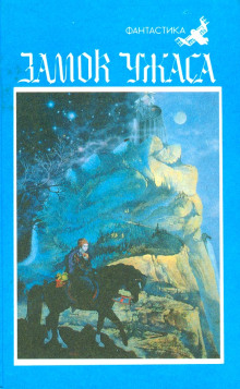 prozrenie krota 1769455389