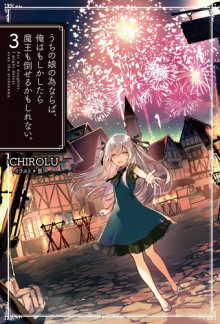 radi docheri ya gotov odolet samogo arhidemona 3 1769282588