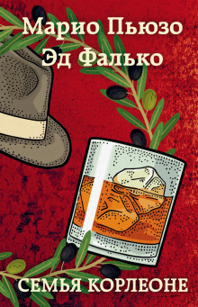 semya korleone 1768284435